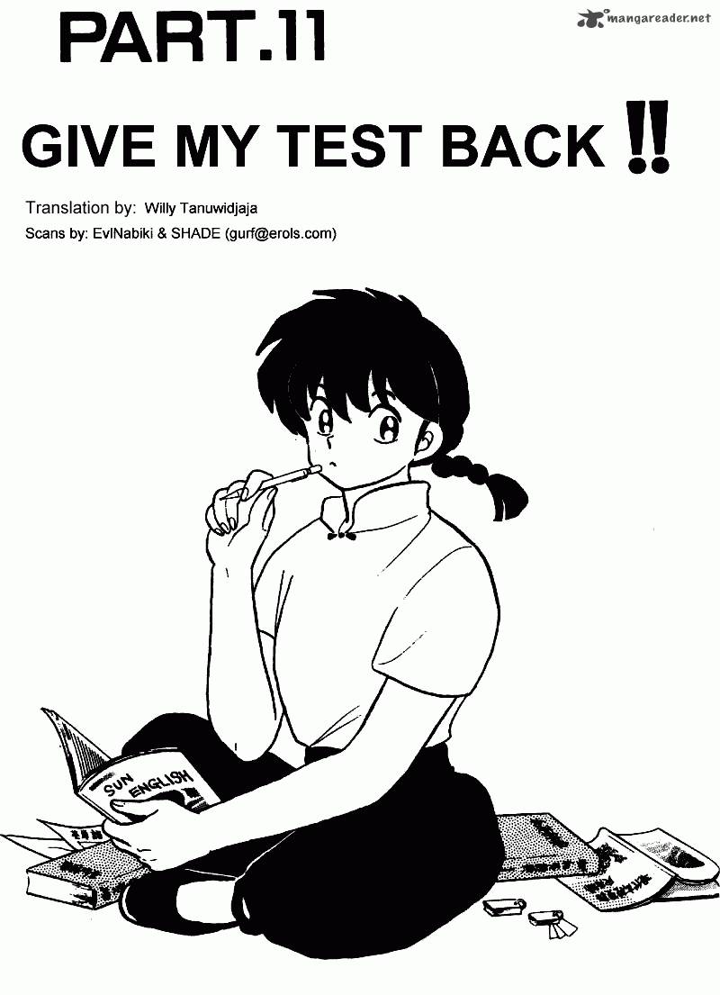 ranma_1_2_27_165