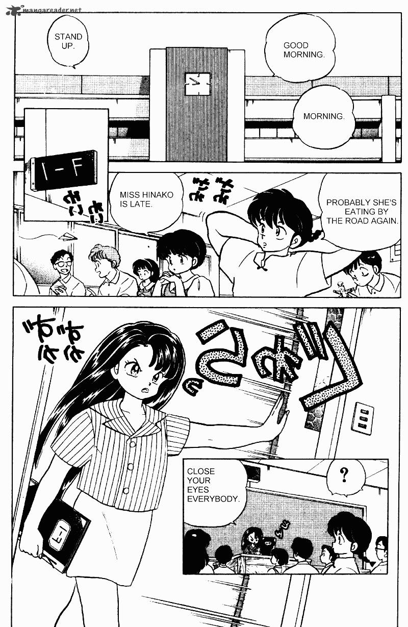 ranma_1_2_27_166