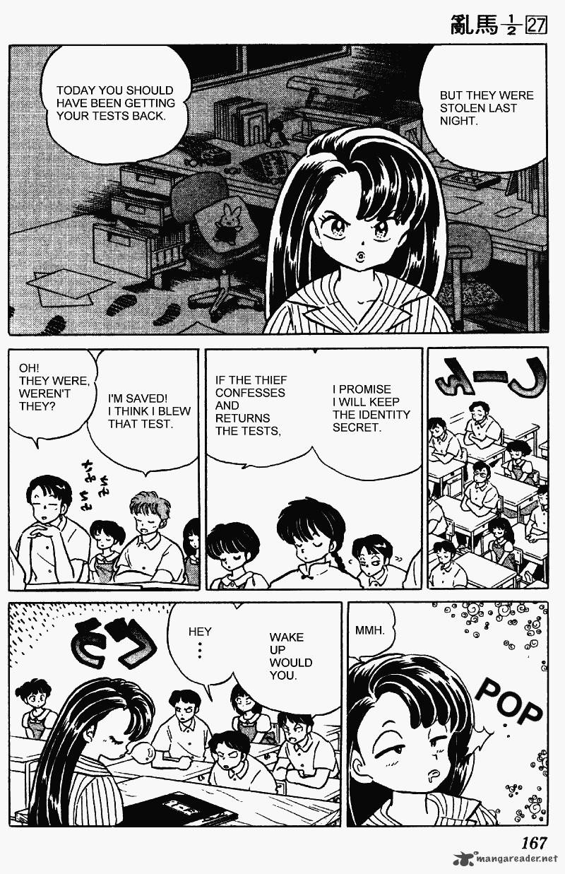 ranma_1_2_27_167