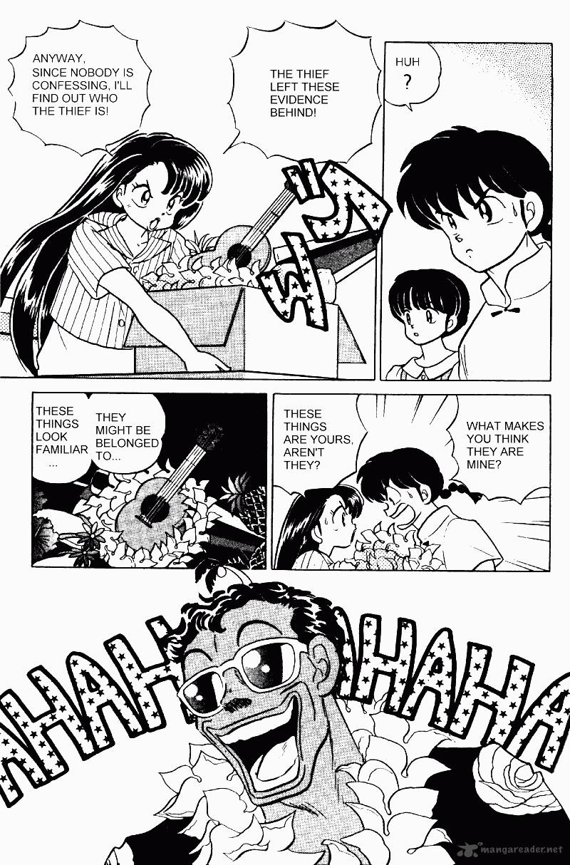 ranma_1_2_27_168