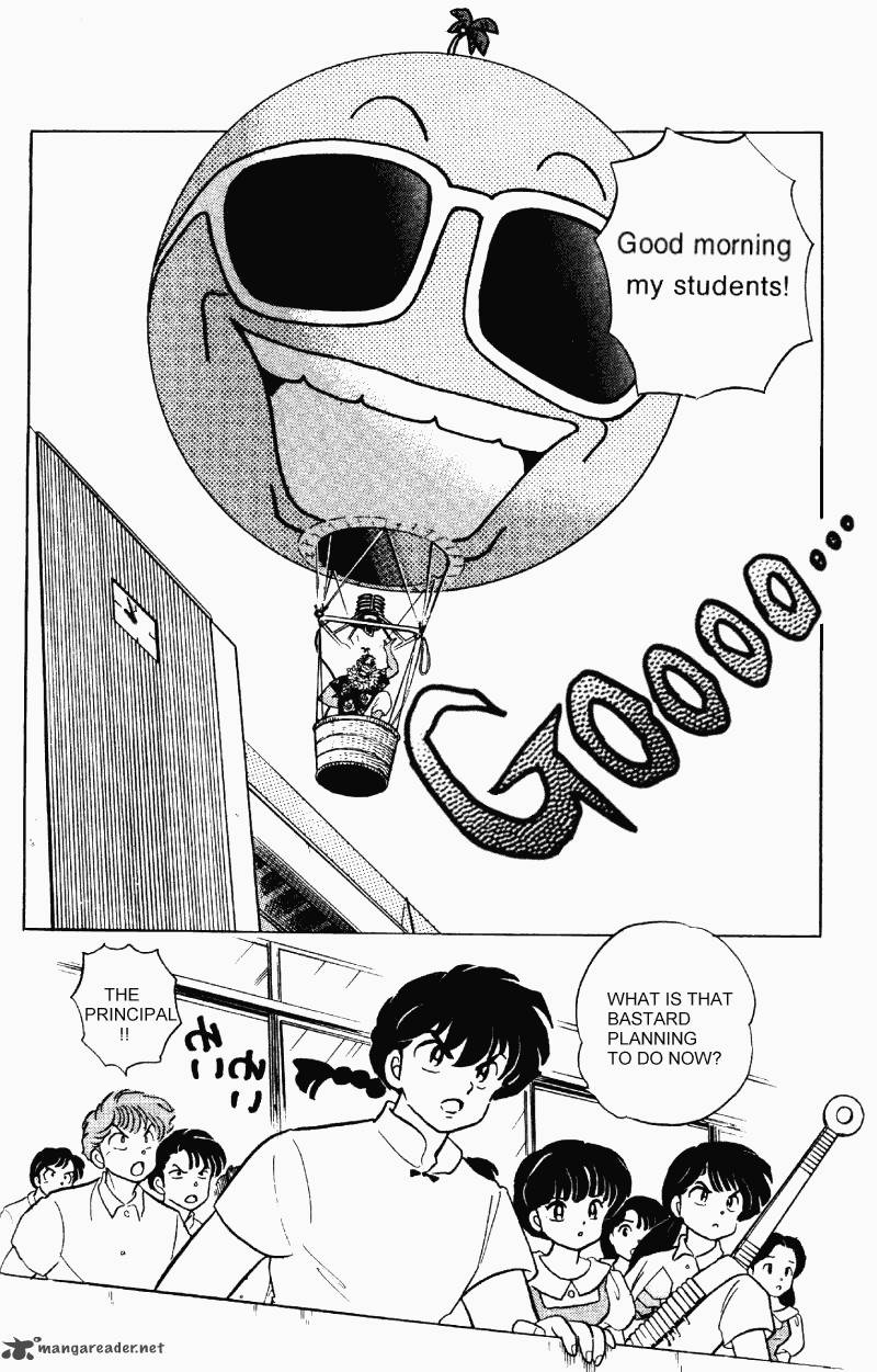 ranma_1_2_27_169