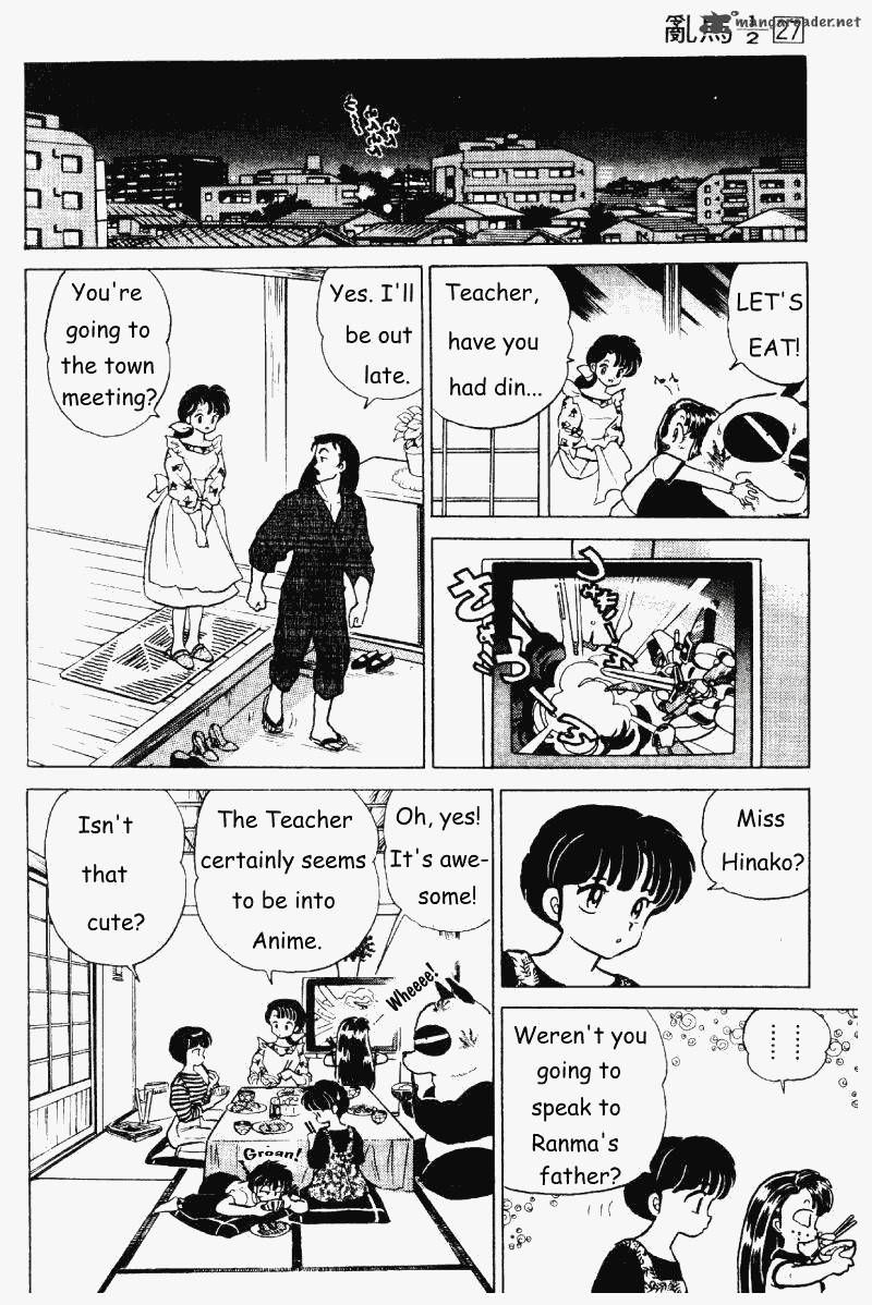 ranma_1_2_27_17