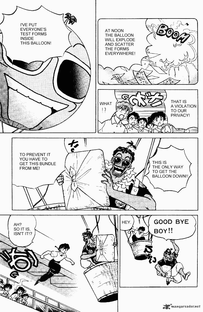 ranma_1_2_27_170