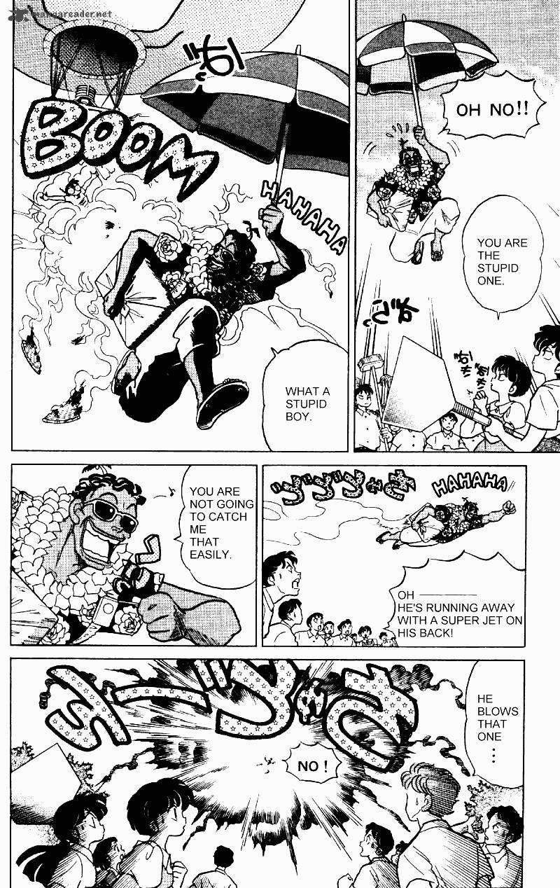 ranma_1_2_27_171