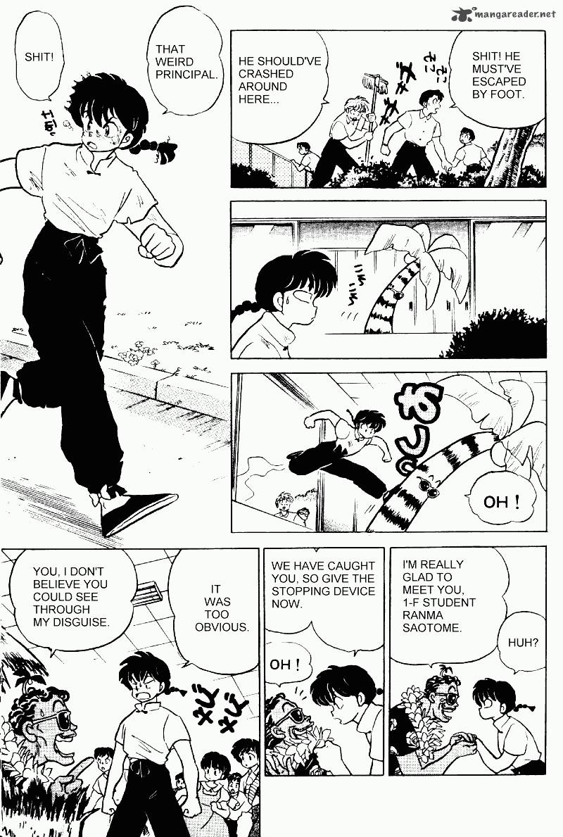 ranma_1_2_27_172