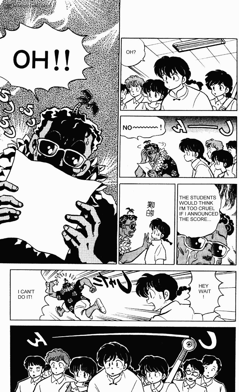ranma_1_2_27_174