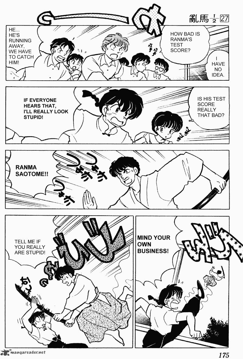 ranma_1_2_27_175