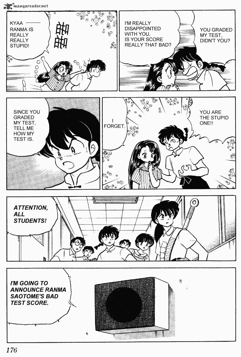 ranma_1_2_27_176