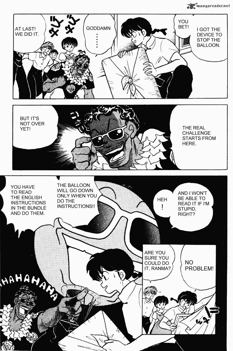 ranma_1_2_27_178