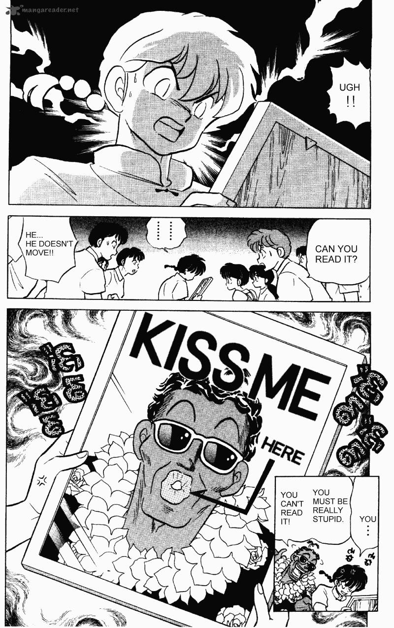 ranma_1_2_27_179