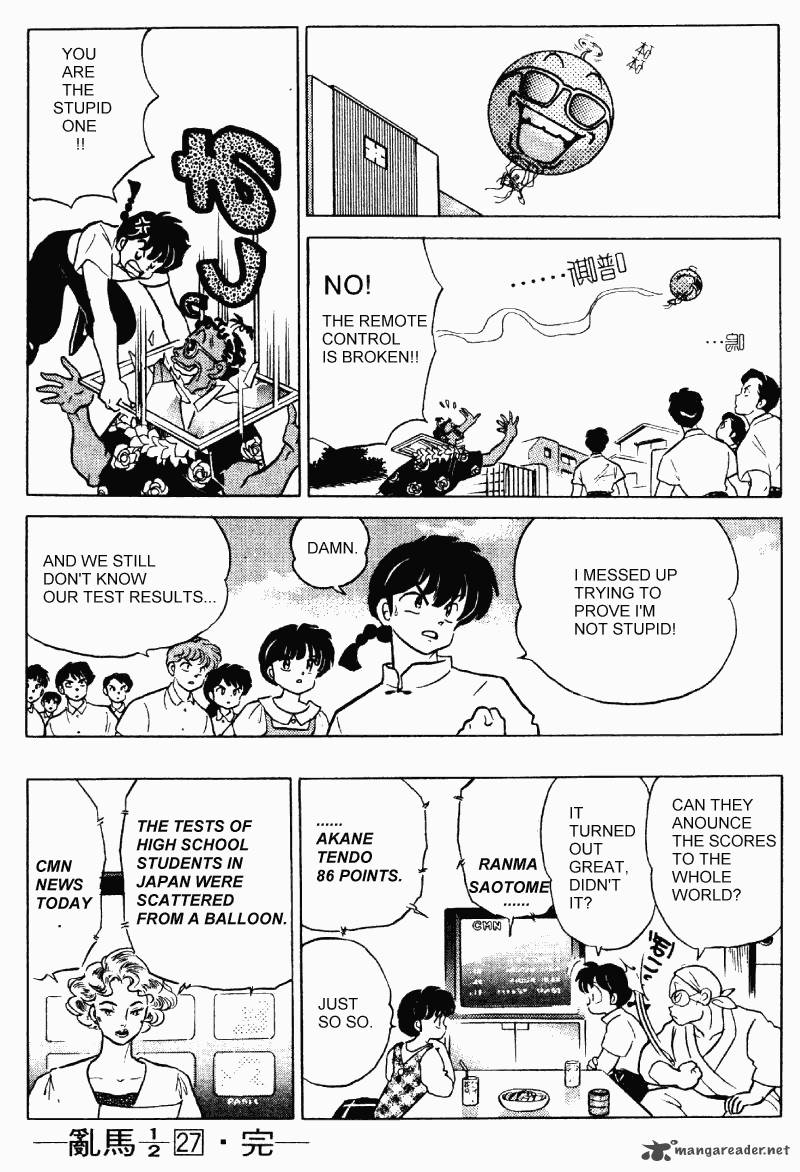 ranma_1_2_27_180