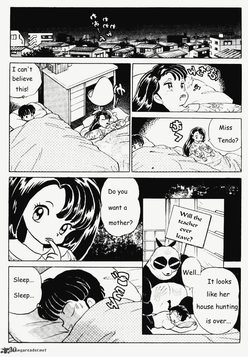 ranma_1_2_27_20