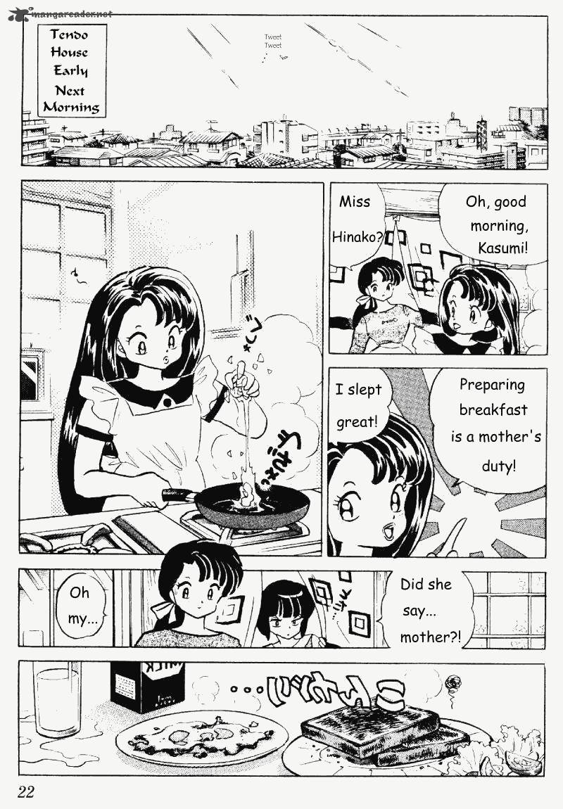 ranma_1_2_27_22