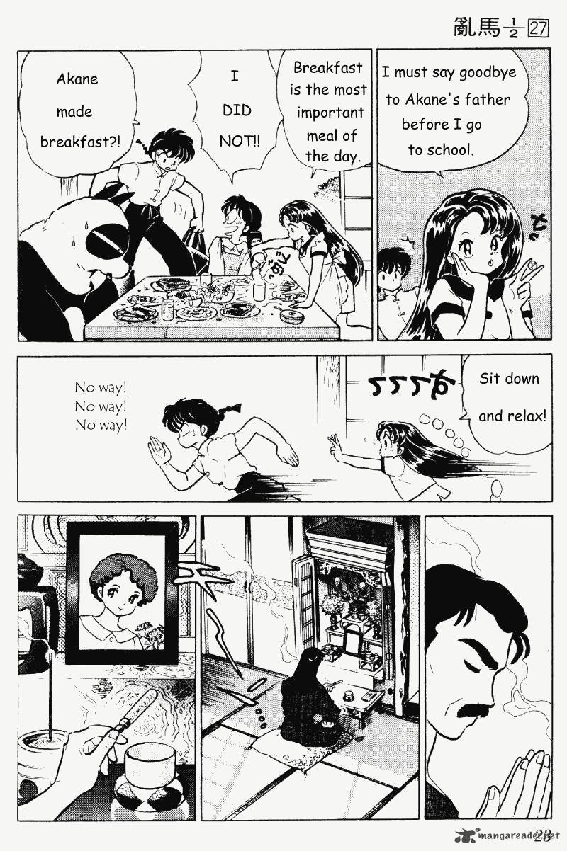 ranma_1_2_27_23