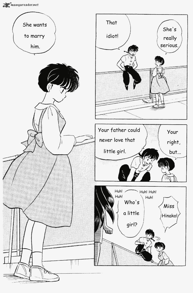 ranma_1_2_27_26