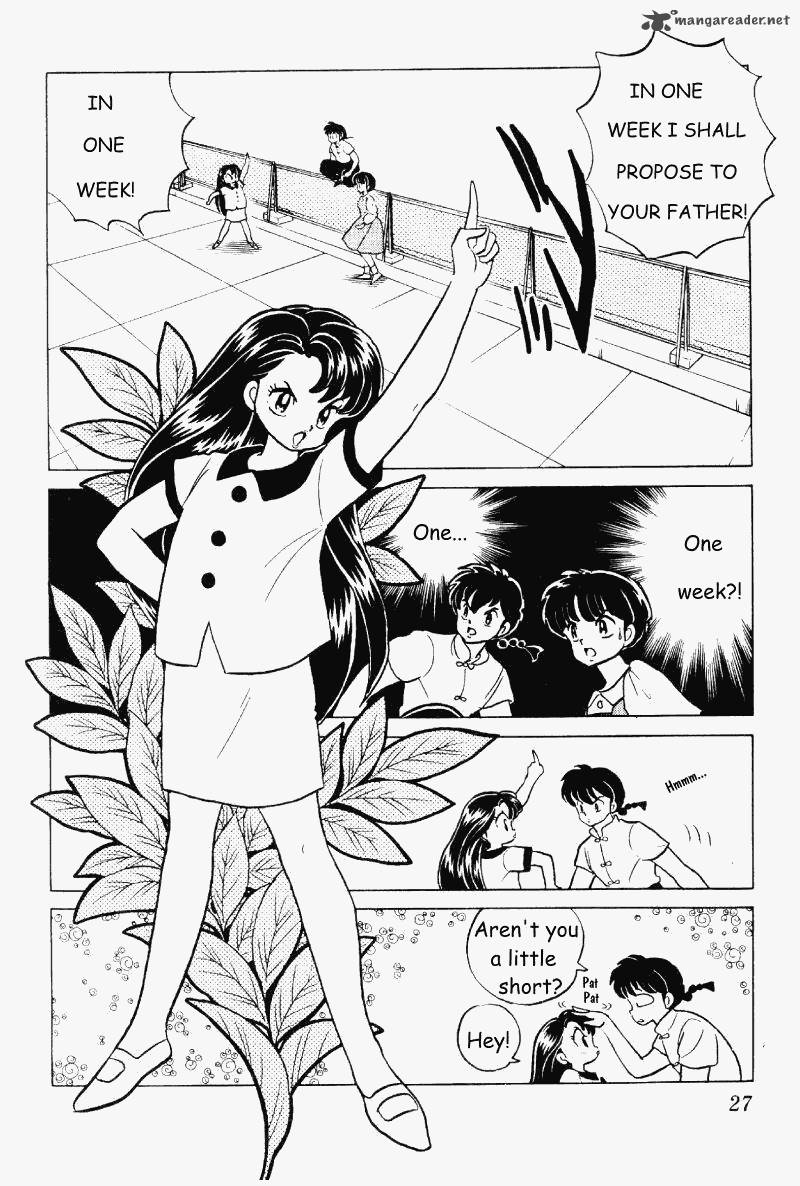 ranma_1_2_27_27