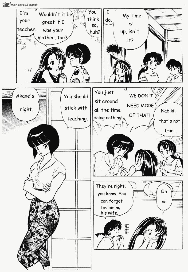 ranma_1_2_27_30