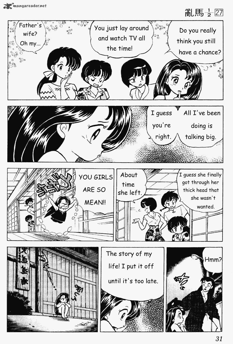 ranma_1_2_27_31