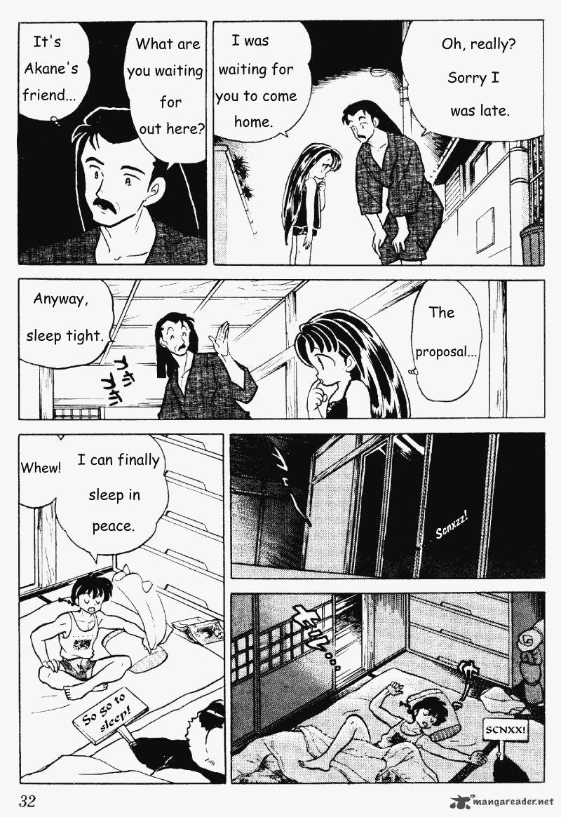 ranma_1_2_27_32