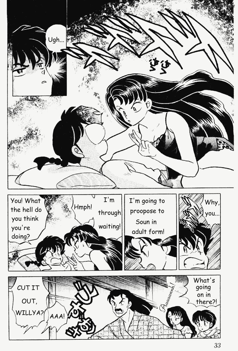 ranma_1_2_27_33