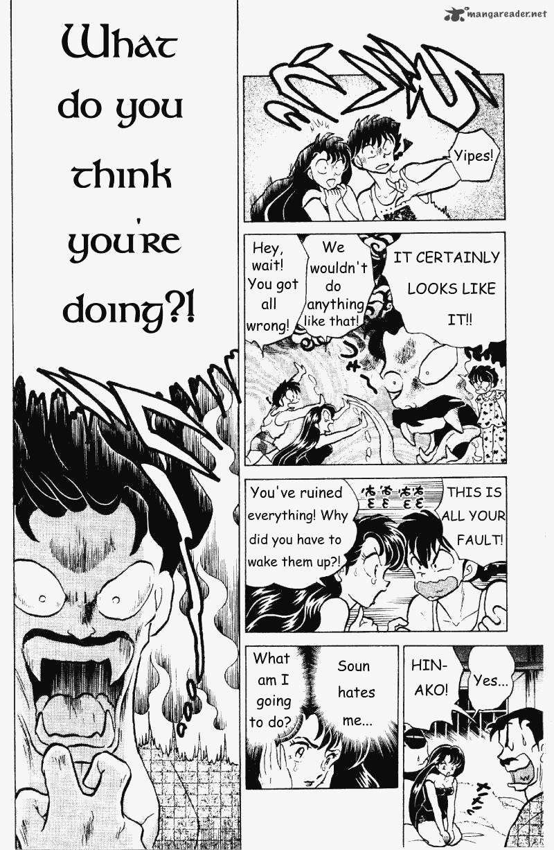 ranma_1_2_27_35