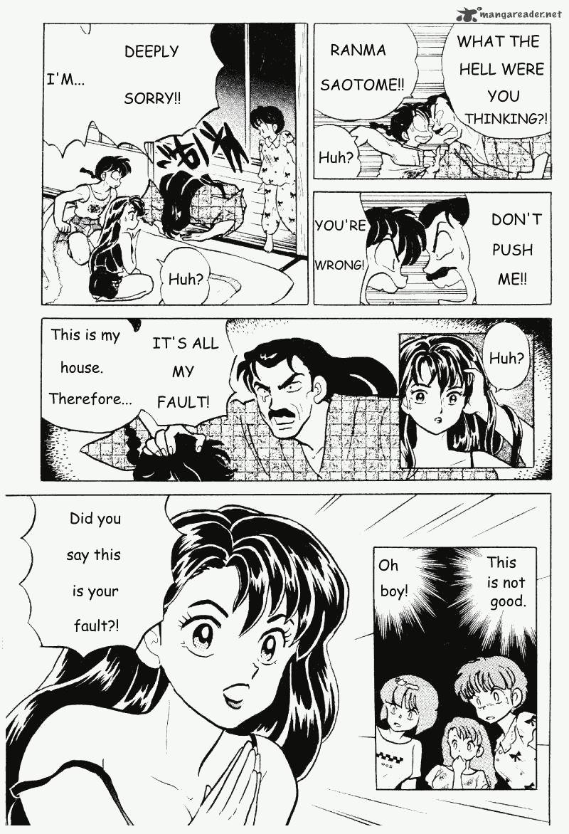 ranma_1_2_27_36