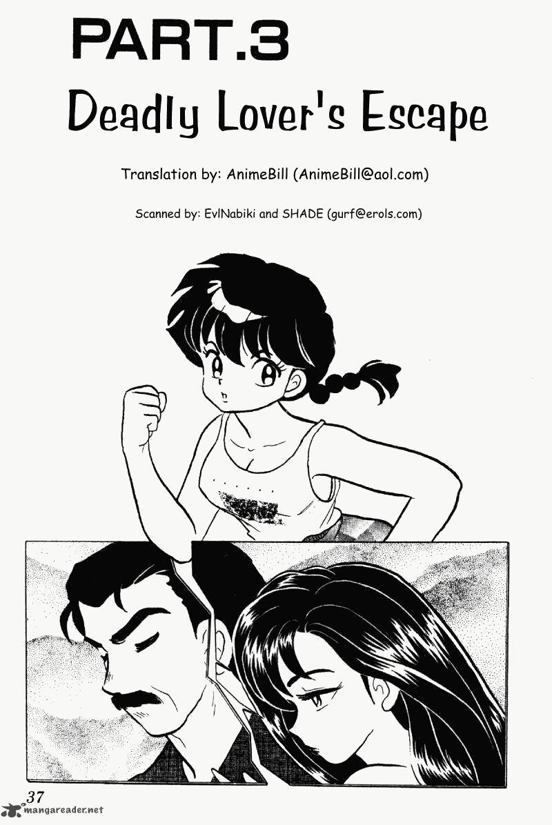 ranma_1_2_27_37