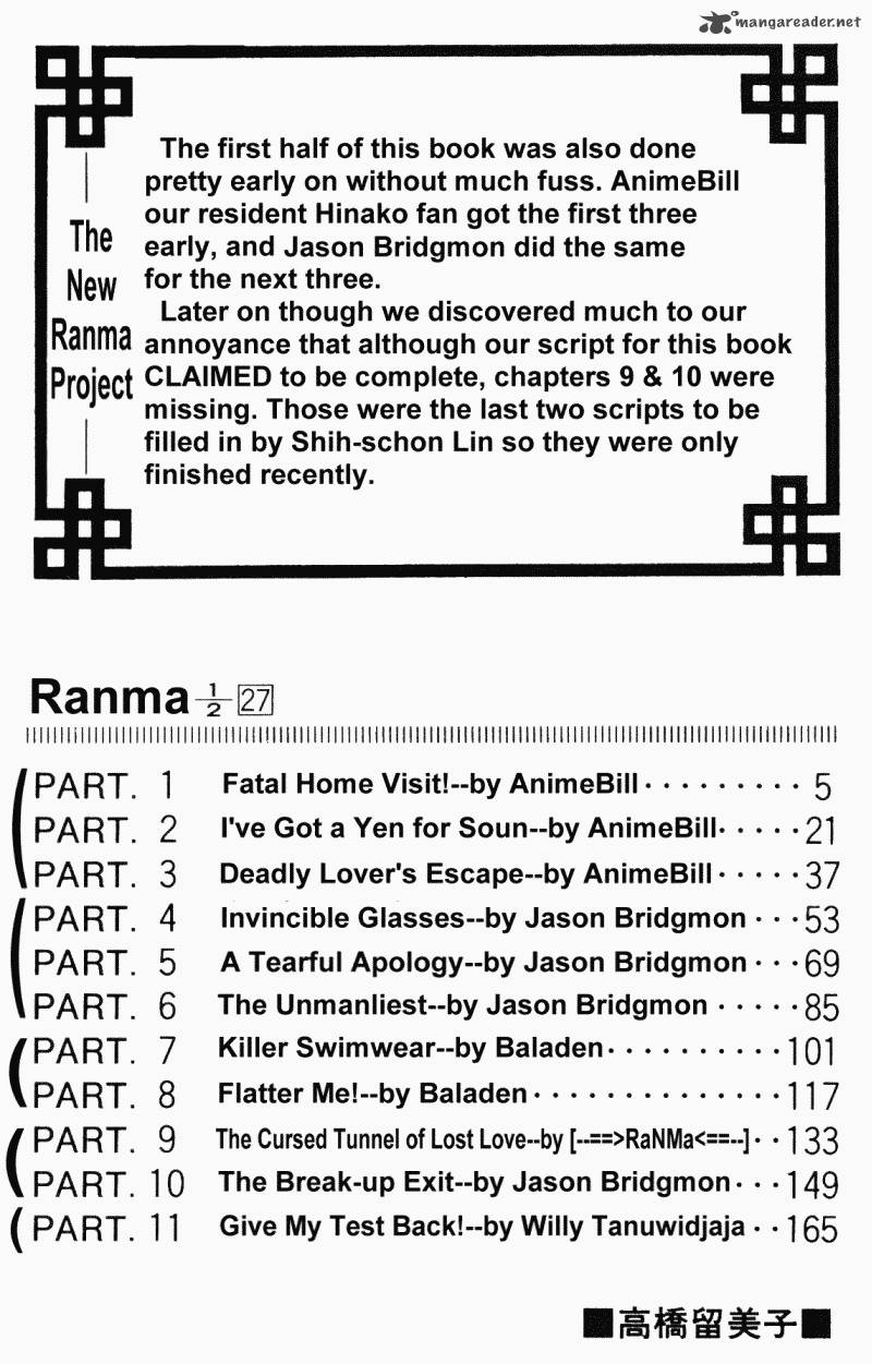 ranma_1_2_27_4