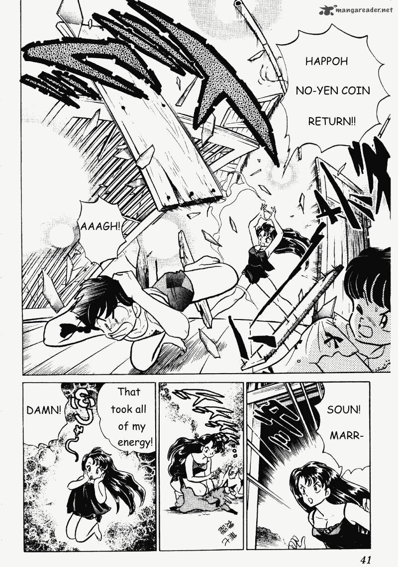 ranma_1_2_27_41
