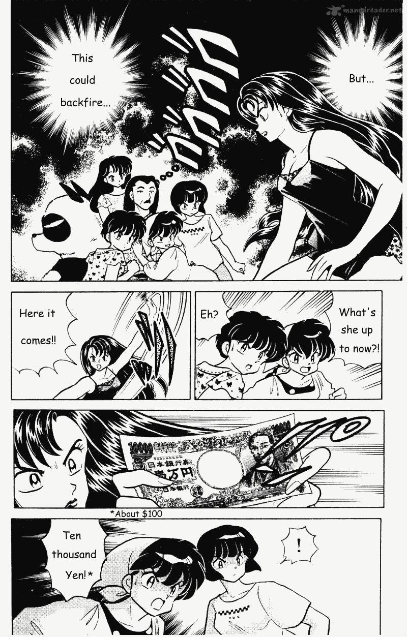 ranma_1_2_27_45