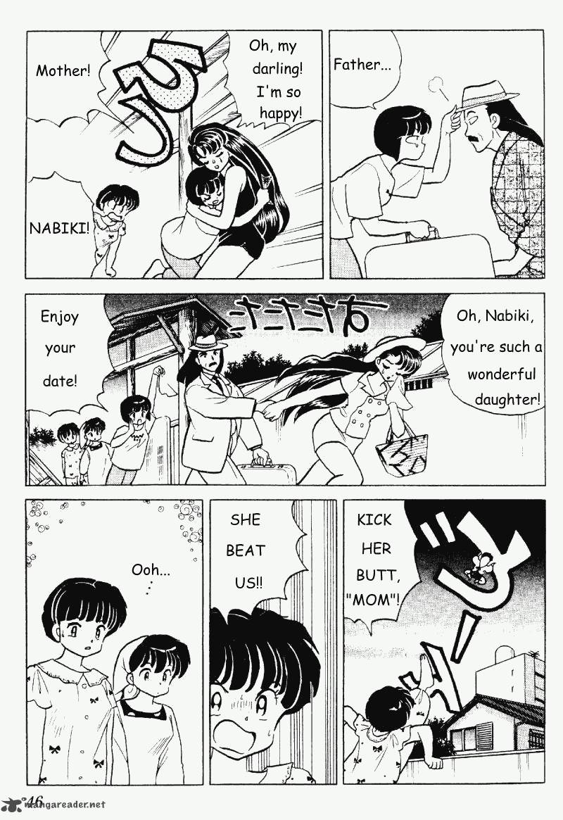 ranma_1_2_27_46