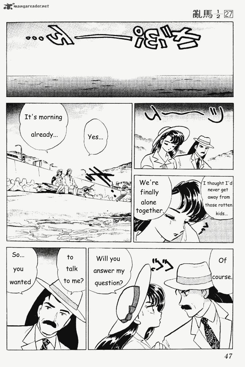 ranma_1_2_27_47