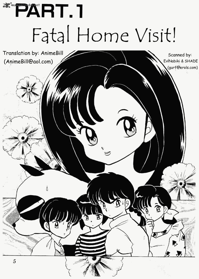 ranma_1_2_27_5