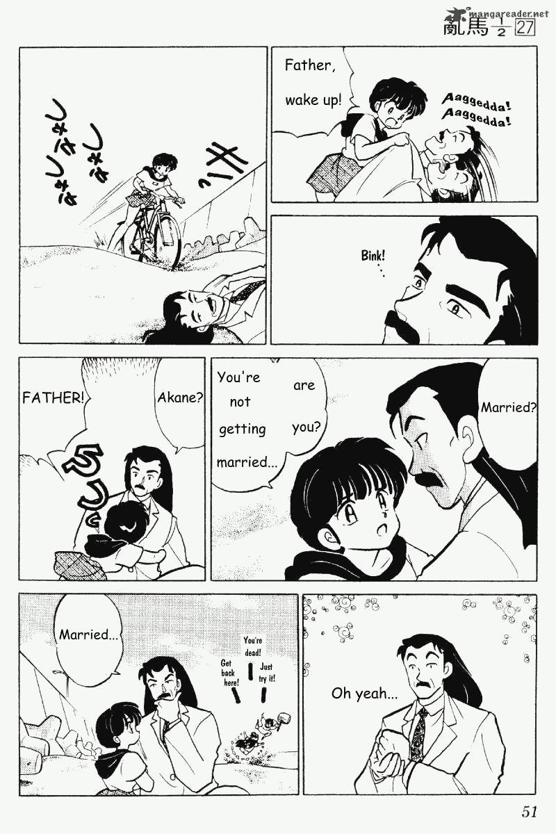 ranma_1_2_27_51