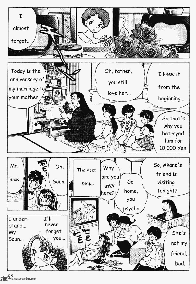 ranma_1_2_27_52