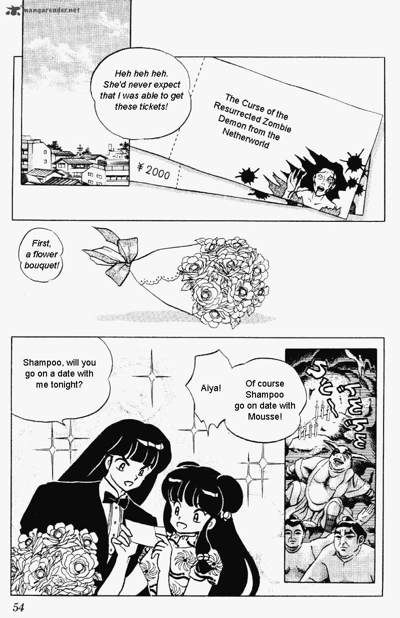 ranma_1_2_27_54
