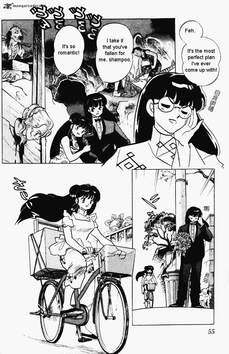 ranma_1_2_27_55