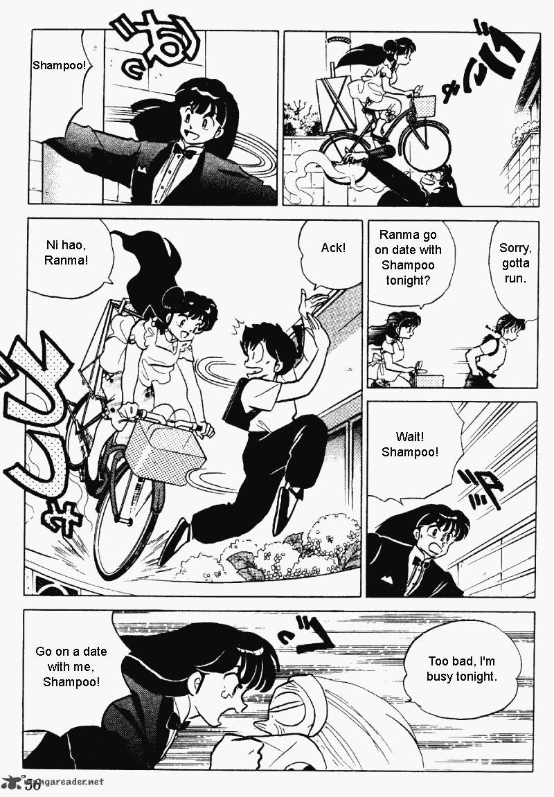 ranma_1_2_27_56