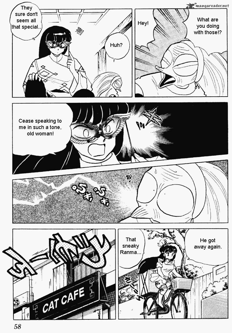 ranma_1_2_27_58