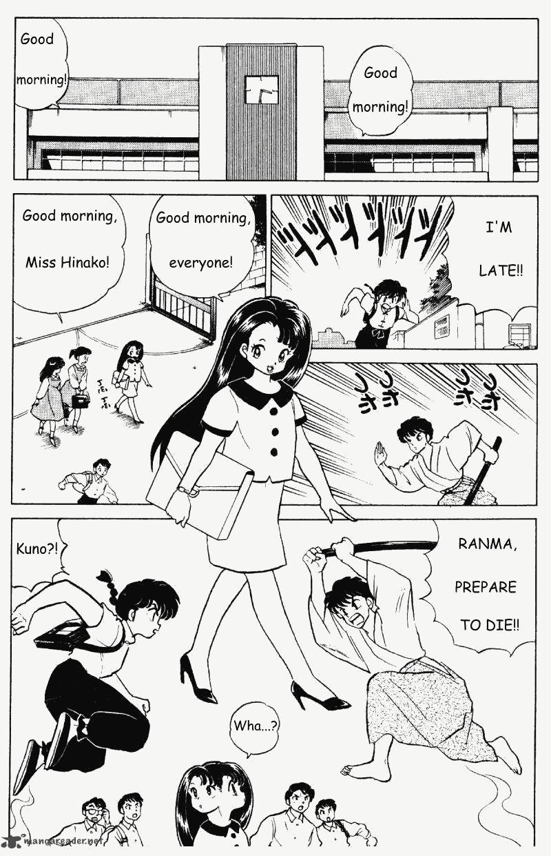 ranma_1_2_27_6