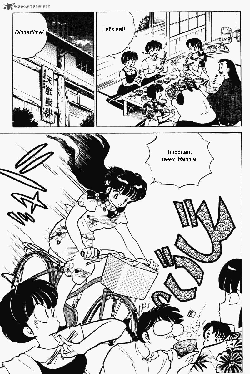 ranma_1_2_27_60
