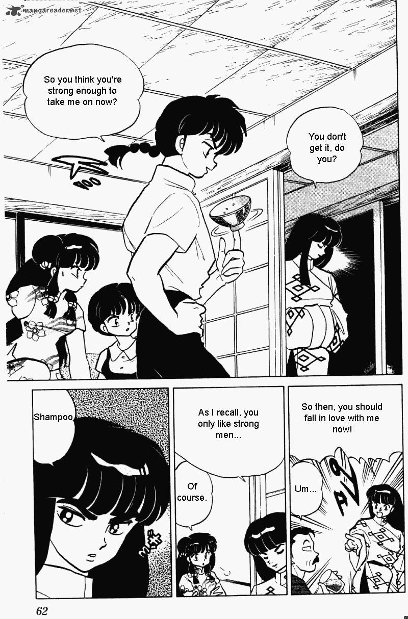 ranma_1_2_27_62