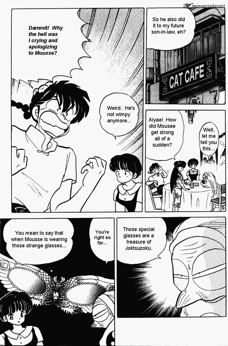 ranma_1_2_27_66