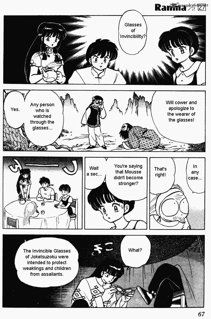 ranma_1_2_27_67