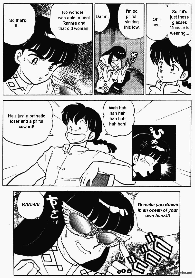 ranma_1_2_27_68