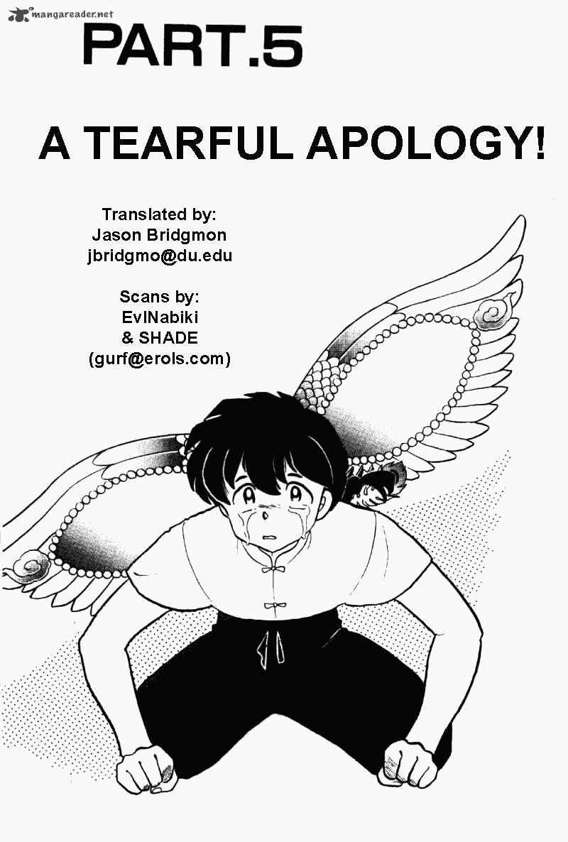 ranma_1_2_27_69