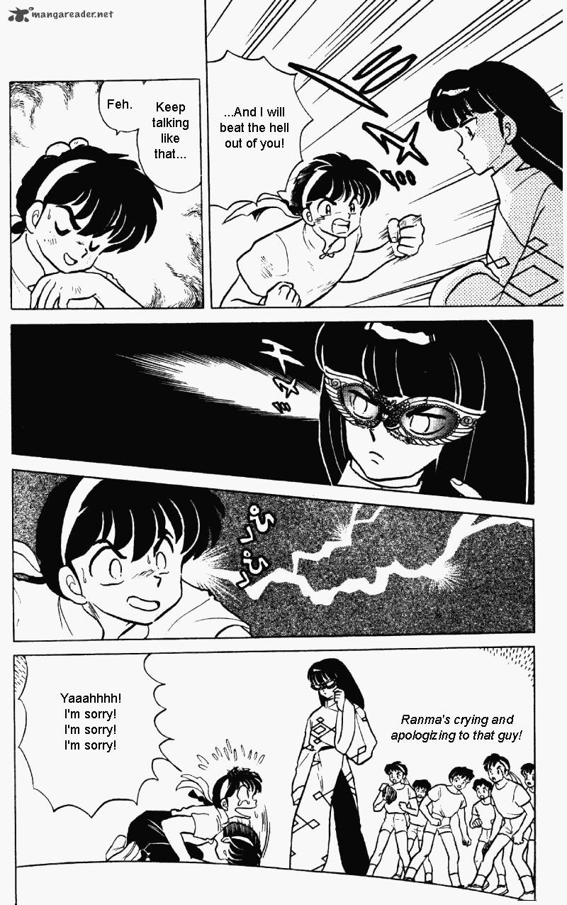 ranma_1_2_27_73