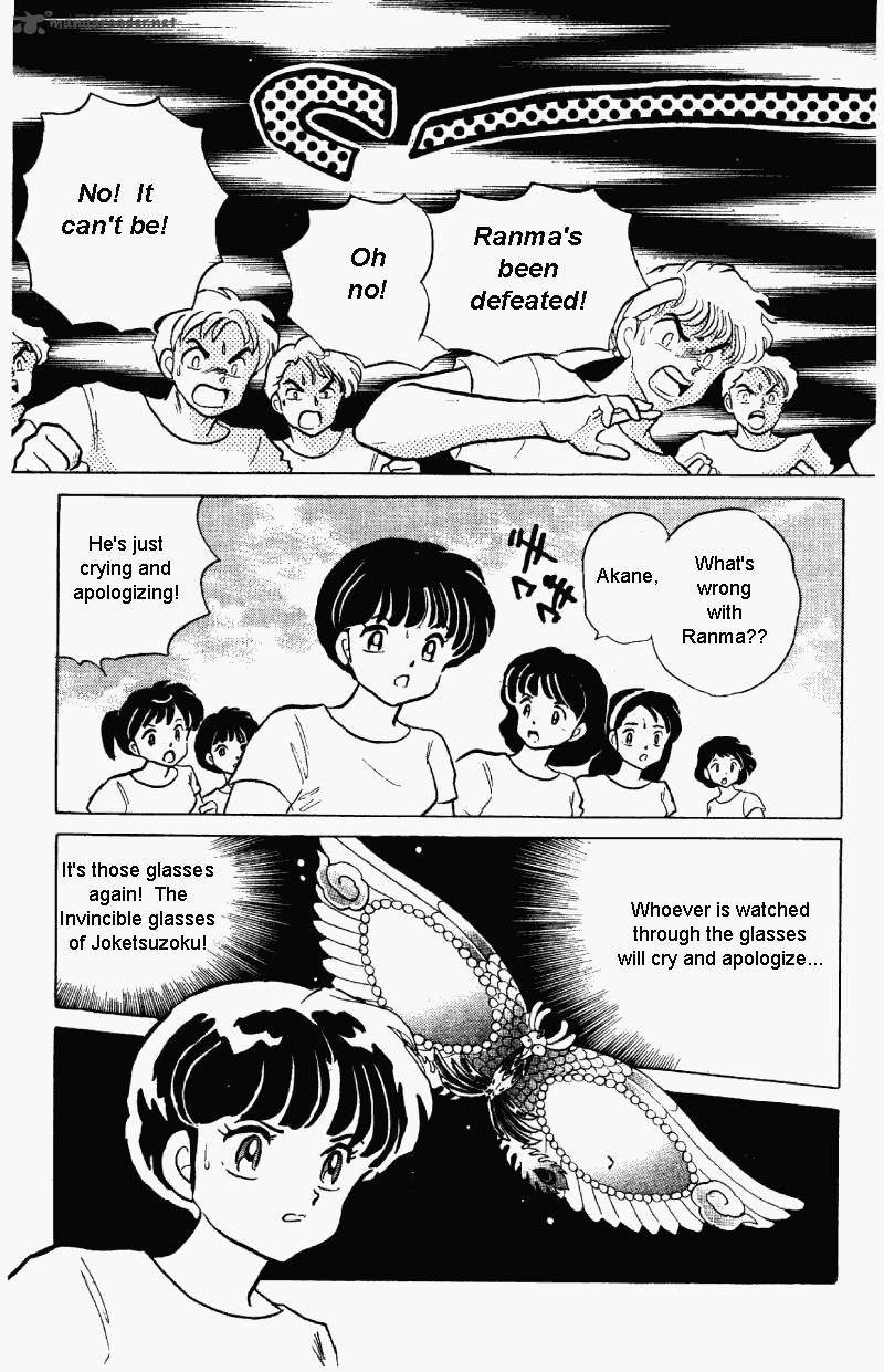 ranma_1_2_27_74