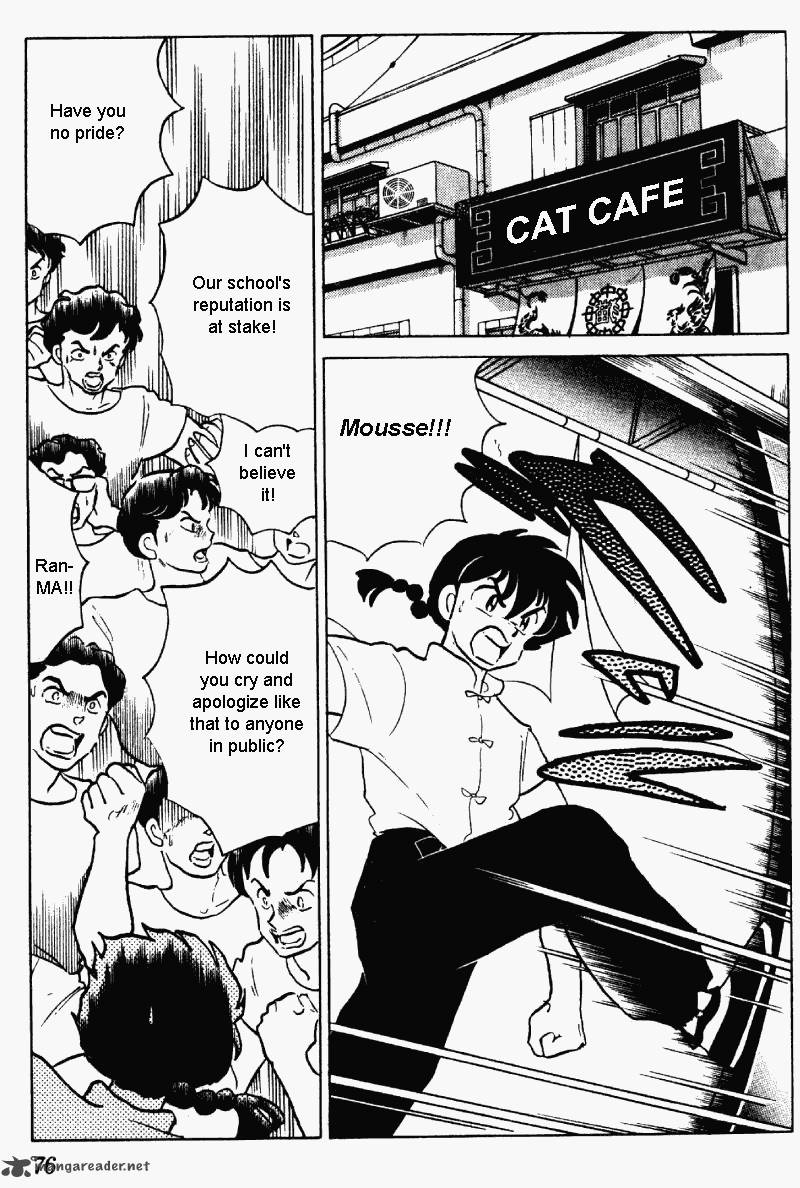 ranma_1_2_27_76