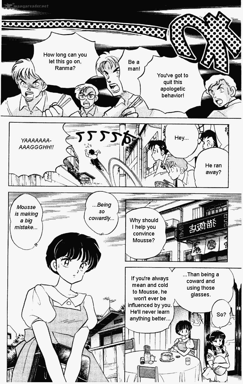 ranma_1_2_27_79